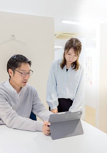 数字で見る会社説明